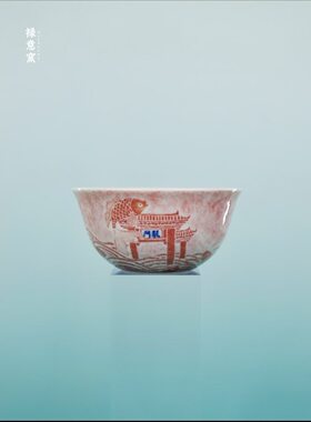 茗缘居 禄意窑【鱼跃龙门】鸡缸杯陶瓷茶杯主人杯品茗杯功夫茶具