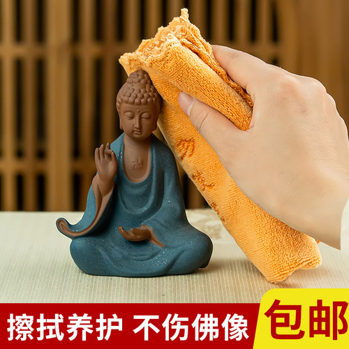 黄色加厚净佛巾佛堂佛像法器保养