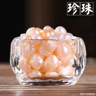 天然珍珠供修曼扎家用供佛宝石装藏佛像佛塔舍利塔七供八供品摆件
