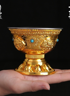 高脚供碗七供水杯创意摆件