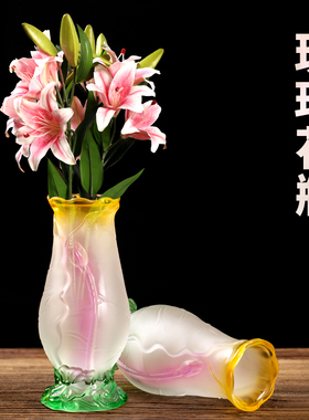 琉璃供佛花瓶观音插花瓶供佛佛前