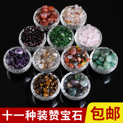 藏式供修曼扎盘宝石七宝珍珠天然