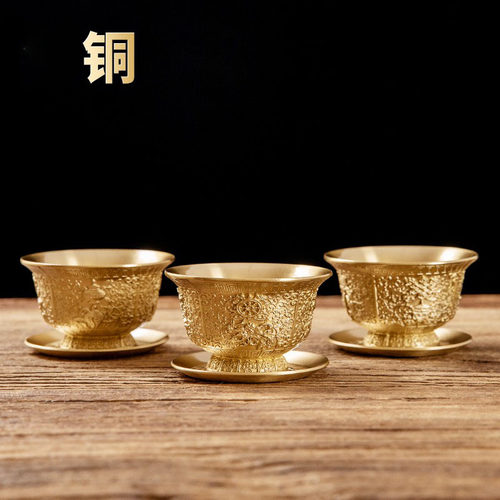 黄铜八吉祥供杯家用供奉佛前供水