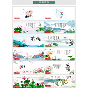 鱼缸背景贴纸画高清3D立体定制古风浮雕荷花锦鲤龙鱼水族箱装饰画