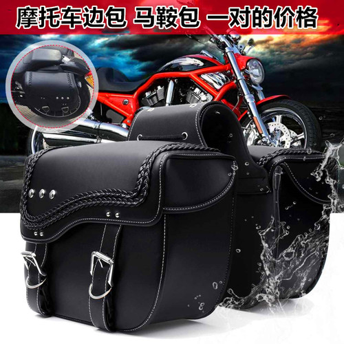 力帆v16龙嘉v途奔达改装摩托车