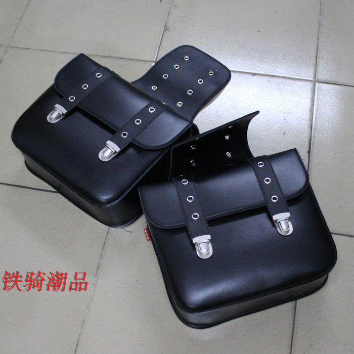 改装哈摩托车 太子边箱挂包边包侧箱尾箱骑行包尾包太子巡航