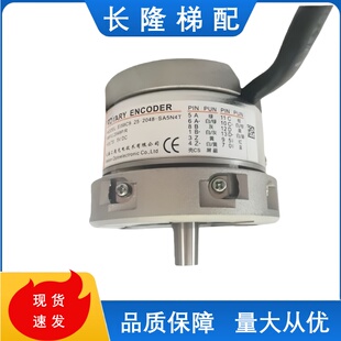 现货全新原装长春汇通正余弦编码器EI58C9.25-2048-SA5N4T型号