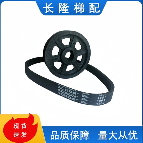 展鹏门机从动轮配件展鹏皮带轮6槽 电机轮 多楔带轮180J皮带轮