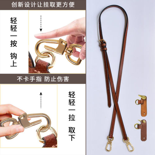 头层牛皮棕色耐磨升级款无需螺丝