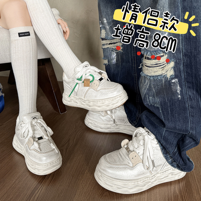 情侣款内增高8CN厚底鞋女小白鞋