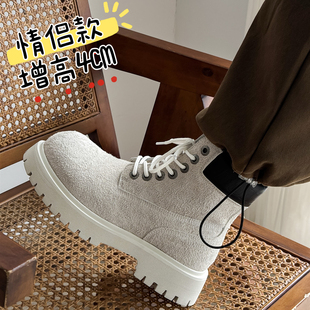 低帮马丁靴男女厚底增高小个子情侣款甜酷英伦风户外登山短筒靴子