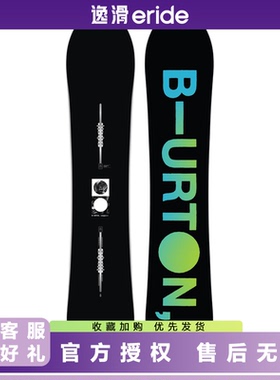 逸滑|W24BURTON INSTIGATOR FLAT单板刻滑公园全能滑雪板