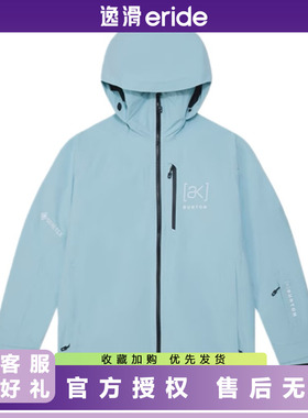 逸滑|26新款BURTON伯顿女款AK EMBARK AQUA SPLASH单板滑雪服上衣
