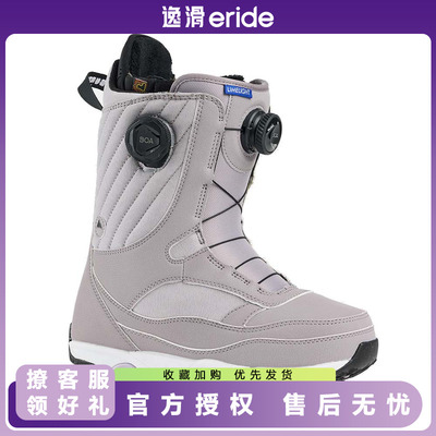 逸滑|26新款BURTON伯顿女款LIMELIGHT BOA单板滑雪鞋