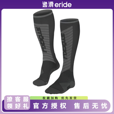 逸滑|款STOCKLI MONTERO长袜男女冬季滑雪袜速干透气保暖排汗