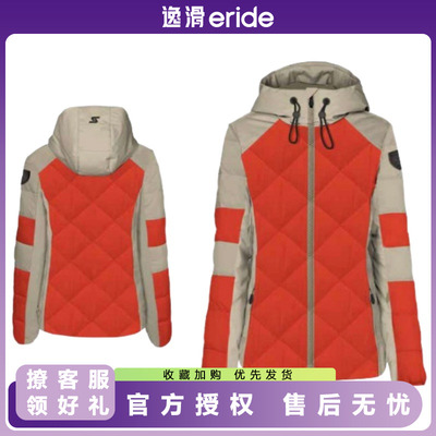 逸滑|瑞士STOCKLI款STYLE 女款滑雪服上衣