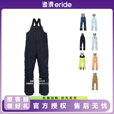 burton男款457背带裤2L3L