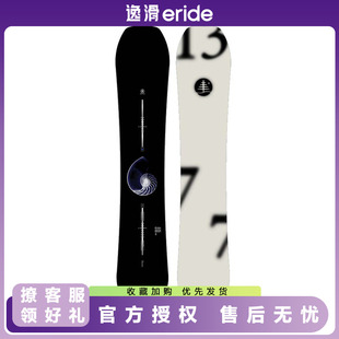 逸滑|W26BURTON伯顿HOMETOWN HERO XRAY系列男女款粉雪单板滑雪板