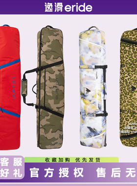 逸滑|BURTON伯顿WHEELIE男女款雪板收纳运动带轮滑雪板包