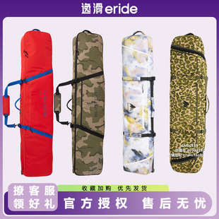 逸滑|BURTON伯顿WHEELIE男女款雪板收纳运动带轮滑雪板包