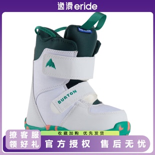 逸滑|25款BURTON伯顿GROM儿童魔术贴全能单板滑雪鞋