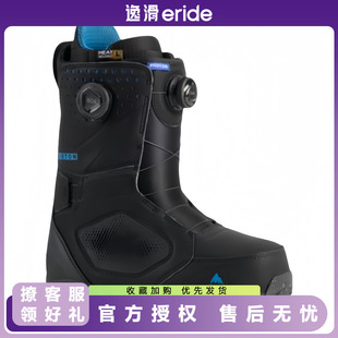 逸滑|26新款BURTON PHOTON 双BOA男款单板滑雪鞋