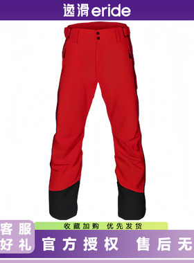 逸滑|瑞士STOCKLI款STOCKLI FULLZIP保暖防风双板滑雪裤