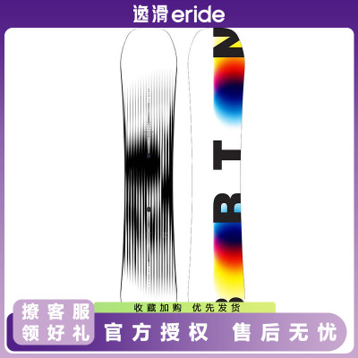 逸滑W26BURTON伯顿男款单板滑雪