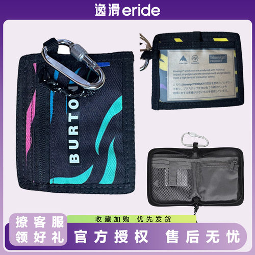 逸滑|BURTON伯顿JPN PASS CASE SAFARI卡包