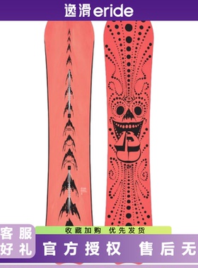 逸滑|W24款BURTON DEEP THINKER 刻滑公园全能滑雪单板男款雪板