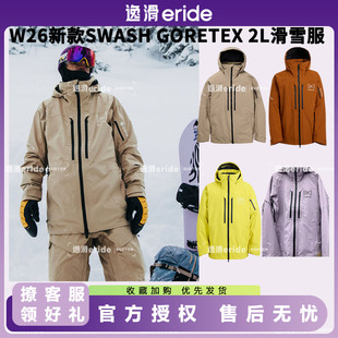逸滑|26款BURTON伯顿AK SWASH 加棉加厚男款防水透气保暖滑雪服