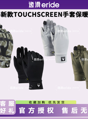 逸滑|26新款BURTON伯顿男女单板五指保暖滑雪手套内胆