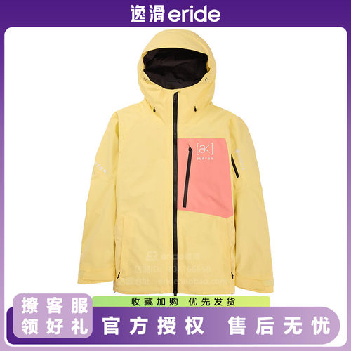 BURTON伯顿男女款滑雪服单板2L