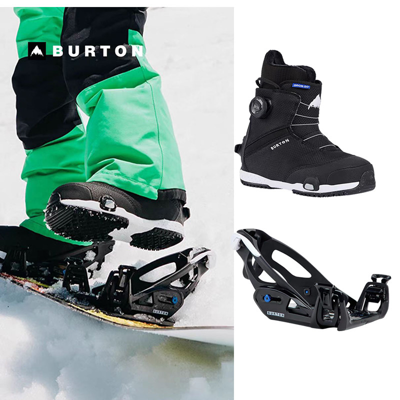 BURTON快穿stepon雪鞋青少年