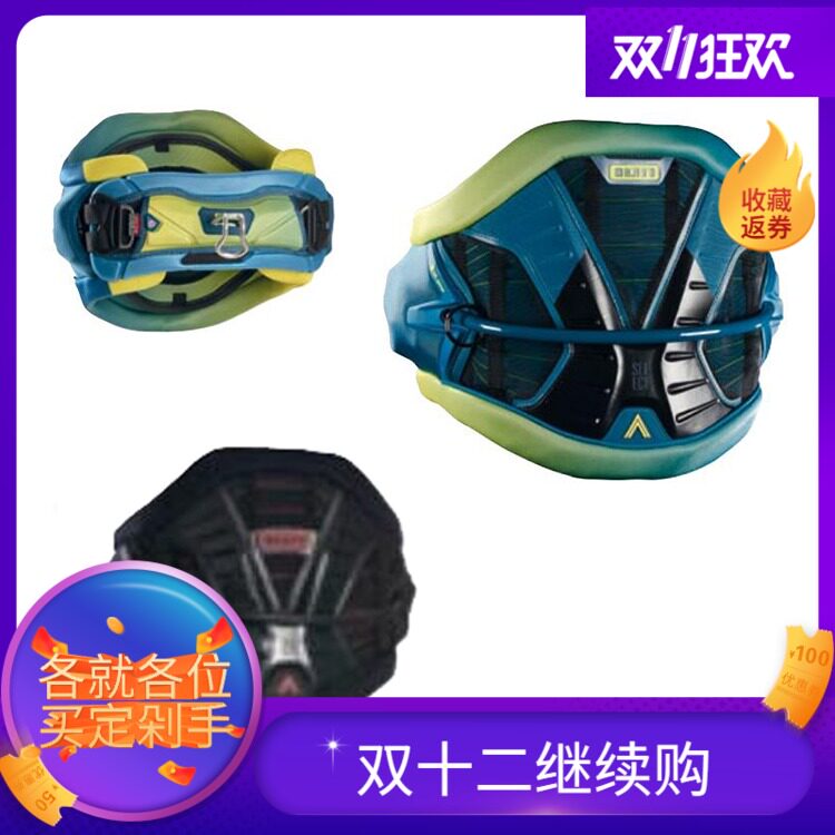 「endless」ION Apex Select男款风筝冲浪腰钩浮潜帆板|ruв категории открытый/альпинизм/в поход/Поездки товаров, специальный открытый спортивного оборудования, серфинг/водные лыжи/виндсерфинг, серфинга - от Buy2taobao.com для оказания профессиональной услуги покупки агента Taobao