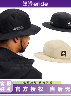 逸滑|BURTON伯顿GREYSON男女款户外钓鱼休闲帽遮阳渔夫帽