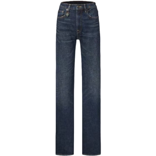 简约百搭牛仔裤 YLANGENE 99821DDOD 长101起 裤