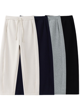 清仓 裤长102【YLANGENE】秋冬简约百搭加绒弯刀裤7785YGSM