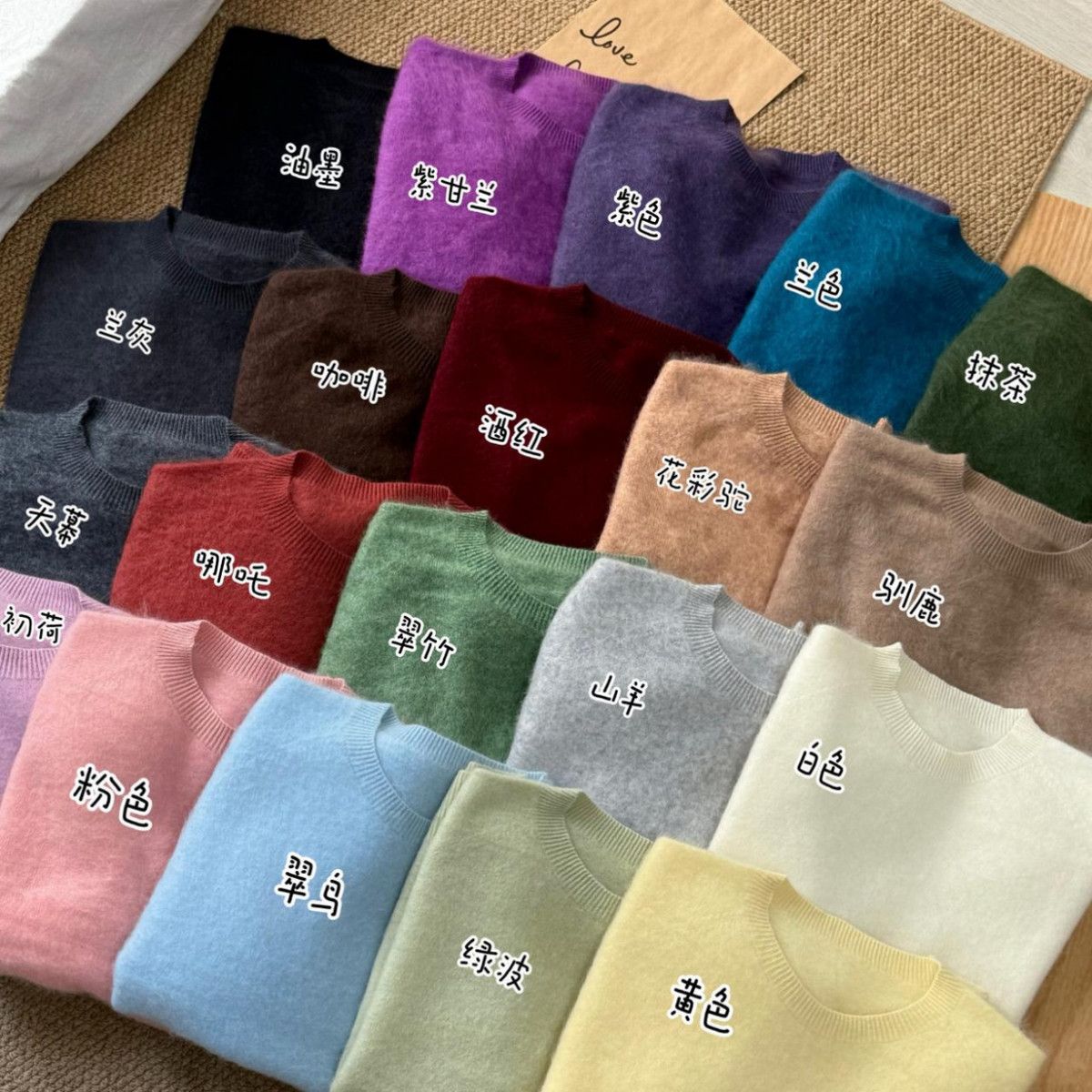 无扎感【YLANGENE】简约百搭拉绒针织衫Z671GG