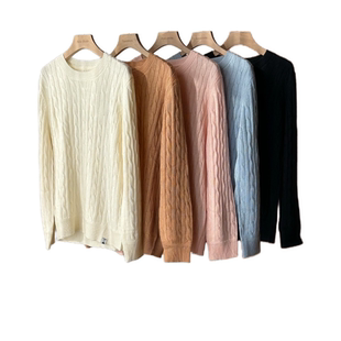 2615YGSM 针织衫 清仓 YLANGENE