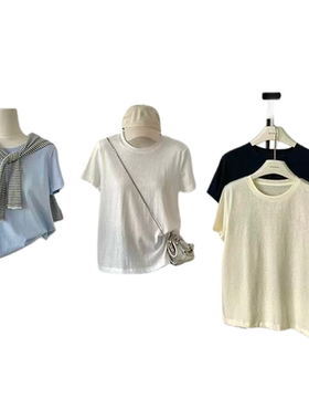 【YLANGENE】2838CSXBL
