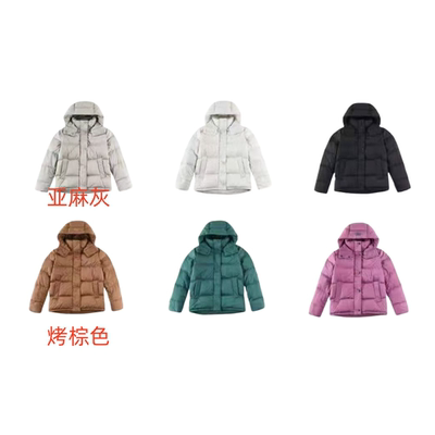 【YLANGENE】5格鹅绒服33812JNDE