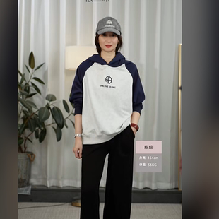 清仓 卫衣SW0470YIKKE 长60