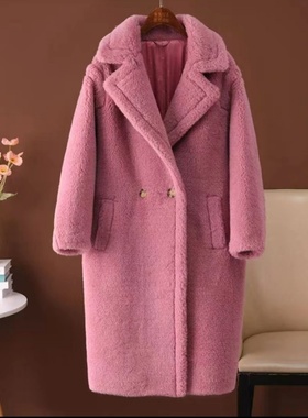 清仓【YLANGENE】大衣44409TD