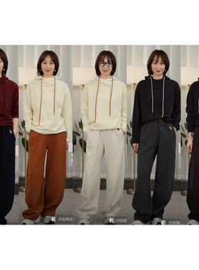 “男女同款”裤长105.5起 加绒【YLANGENE】休闲裤1506LK