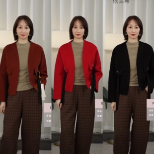 【YLANGENE】短款大衣HS702