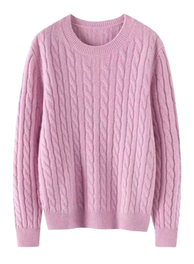 清仓【YLANGENE】简约百搭针织衫88312RD