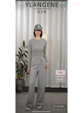 【YLANGENE】简约百搭T恤11803YGSM