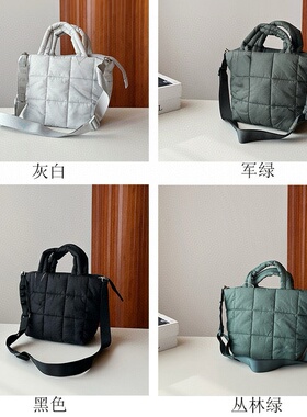 【YLANGENE】单肩包7509YGSM