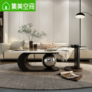 意式极简轻奢岩板网红椭圆茶几组合客厅家用小户型现代简约沙发桌